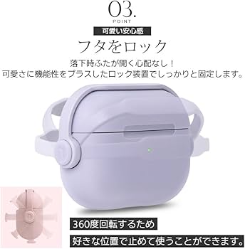 Amazon | ZENIX DESIGN TECH AirPods 第3世代 用 ケース